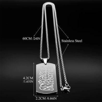 Quran Islim Muslim Faith Male Chain For Women Men Stainless Steel Silver Color Trend Medal Long Chain Amulet Jewelry Gifts