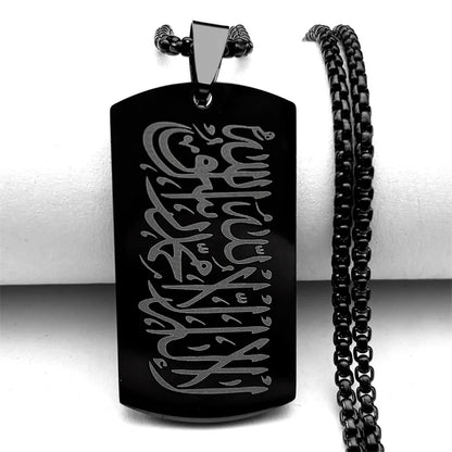 Quran Islim Muslim Faith Male Chain For Women Men Stainless Steel Silver Color Trend Medal Long Chain Amulet Jewelry Gifts
