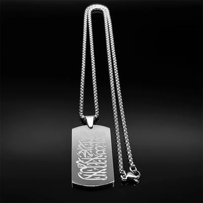 Quran Islim Muslim Faith Male Chain For Women Men Stainless Steel Silver Color Trend Medal Long Chain Amulet Jewelry Gifts