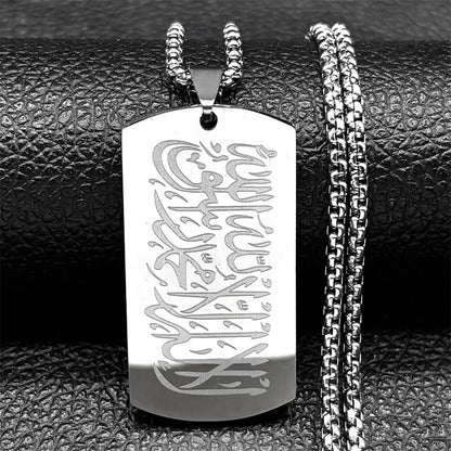 Quran Islim Muslim Faith Male Chain For Women Men Stainless Steel Silver Color Trend Medal Long Chain Amulet Jewelry Gifts